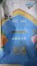 佰萃麥富迪 全價(jià)貓糧 通用型貓咪營(yíng)養貓糧三文魚(yú)鳀魚(yú)天然糧 【嘗鮮】金標鳀魚(yú)丨成貓 2kg 曬單實(shí)拍圖