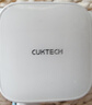 CUKTECH酷態(tài)科CP6電能充67W氮化鎵充電器自帶Type-C伸縮線(xiàn)多口快充充電頭適用蘋(píng)果17/小米/華為ipad筆記本 曬單實(shí)拍圖