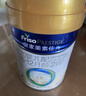 美素佳兒（Friso）皇家較大嬰兒配方奶粉2段（6-12個(gè)月） 800克*6 乳鐵蛋白 新國(guó)標(biāo) 曬單實(shí)拍圖