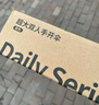 京東京造小黑傘 三折晴雨傘便攜晴雨兩用加固防曬防紫外線遮陽(yáng)傘23寸105cm 曬單實(shí)拍圖