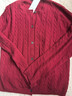 優(yōu)衣庫女裝紐花圓領(lǐng)針織開(kāi)衫/毛衣外套空調衫通勤秋冬新款481477 16 紅色 XL 曬單實(shí)拍圖