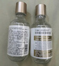 蘭亭膠原蛋白抗皺精華液淡紋緊致抗皺補水保濕玻尿酸220ml面部精華液 2瓶膠原蛋白440ml【優(yōu)惠裝】 曬單實(shí)拍圖
