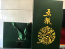 五糧液（WULIANGYE）【雙11搶購中】五糧春菁萃風(fēng)雅禮盒52度濃香型白酒 52度 500mL 2瓶 曬單實(shí)拍圖