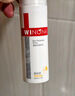 薇諾娜（WINONA）清透防曬乳SPF48PA+++敏感肌隔離清爽清透防曬霜50g七夕 曬單實(shí)拍圖