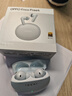 OPPO Enco Free4 【國家補貼】真無(wú)線(xiàn)入耳式藍牙耳機降噪耳機翻譯耳機通用蘋(píng)果華為小米手機 水漾藍 曬單實(shí)拍圖