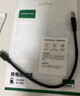 綠聯(lián)USB3.0數(shù)據(jù)線Type-C快充電線轉(zhuǎn)接移動(dòng)硬盤(pán)傳輸U(kuò)SB-C適用蘋(píng)果iPhone17/16/15ProMax/華為榮耀小米 【USB3.0】膠殼款-0.25米 曬單實(shí)拍圖