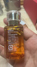 HABA煥白美容精華油30ml 滋養 修護 美白祛斑 以油養膚 中秋節禮物 曬單實(shí)拍圖