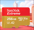 閃迪（SanDisk）256GB TF(MicroSD)內存卡 4K極速金卡A2 V30 U3行車(chē)記錄儀 運動(dòng)相機無(wú)人機 監控存儲卡 讀190MB/s 曬單實(shí)拍圖