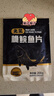 笙笙創(chuàng  )鮮中山脆鯇魚(yú)片600g免漿水煮魚(yú)露營(yíng)燒烤火鍋生鮮預制菜半成品中秋節 曬單實(shí)拍圖
