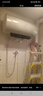 美的（Midea）免清洗電熱水器60升家用3300W變頻儲水式水電分離除氯養膚洗以舊換新國家補貼20%F6033-JE8Pro(HE) 曬單實(shí)拍圖
