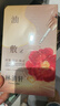 林清軒山茶花抗皺修護水油雙倉提拉面膜（6片裝）油敷膜保濕緊致禮物 曬單實拍圖