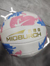 薩達排球中考訓練專(zhuān)用標準5號體考初中生小學(xué)生高彈耐磨比賽硬排軟排 5號 【升級加厚軟皮】楓葉粉藍 曬單實(shí)拍圖