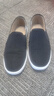 步瀛齋老北京布鞋男傳統透氣工作鞋輕便千層底中國風(fēng)漢麻鞋墊開(kāi)車(chē)散步鞋 黑色 42 曬單實(shí)拍圖