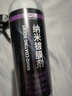 颯望德國油膜清洗劑去除劑汽車(chē)前擋風(fēng)玻璃防雨防霧強力去除油膜擦神器 油膜去除劑【新升級去重度油膜】-1瓶體驗裝 去除油膜 清晰視野 曬單實(shí)拍圖