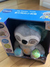偉易達（Vtech）嬰兒玩具愛(ài)打盹的小樹(shù)懶毛絨玩偶新生兒禮盒寶寶滿(mǎn)月百天周歲禮物 曬單實(shí)拍圖
