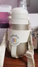 bebebus鉆光兒童保溫杯嬰幼兒316l吸管寶寶水杯大容量保溫壺學(xué)生500ml 曬單實(shí)拍圖