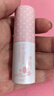 DHC草莓果香護(hù)唇膏2.3g 保濕潤唇膏滋潤妝前打底溫和無刺激女士唇膏 曬單實(shí)拍圖