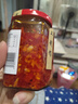 勤優(yōu)優(yōu)廣東腸粉豬腳飯手工潮汕農家自制蒜蓉辣椒醬特辣腸粉店下飯 蒜蓉辣椒醬280克 2瓶 曬單實(shí)拍圖