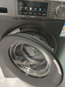 海爾（Haier）滾筒洗衣機(jī)全自動(dòng)懶人超薄家用10公斤京東自營(yíng)MATE29S 一級(jí)能效家電國(guó)家補(bǔ)貼以舊換新內(nèi)衣洗出租房 曬單實(shí)拍圖