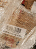 郎酒 郎牌郎酒 白酒 醬酒 53度 500ml*6 整箱裝（新老包裝年份隨機） 曬單實(shí)拍圖