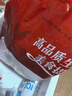 天農(nóng) 供港農(nóng)家土雞 2斤 山林散養(yǎng)清遠(yuǎn)走地雞整雞肉 冷凍 紅燒煲湯食材 曬單實(shí)拍圖
