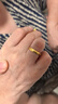 周生生素圈光身面活口泥鰍背黃金戒指 足金開(kāi)口戒情侶結婚對戒09141R 4.23克(含工費100元) 曬單實(shí)拍圖