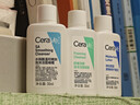 適樂膚（CeraVe）【張凌赫同款】保濕潤膚乳473ml乳液面霜身體乳C乳男女護(hù)膚禮物 曬單實(shí)拍圖