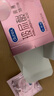 杜蕾斯（durex）玻尿酸避孕套安全套超薄18只 女性潤滑計生情趣 成人用品 曬單實(shí)拍圖