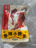 三只松鼠香酥小黃魚(yú)香辣味96g/袋 小魚(yú)仔魚(yú)干肉食海味零食即食海鮮無(wú)污染 曬單實(shí)拍圖