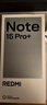 小米（MI）REDMI Note15 Pro+ 第四代驍龍7s 7000mAh 龍晶玻璃十倍抗摔 IP68防水 12+256 天青藍 紅米 5G手機 曬單實(shí)拍圖