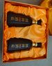 扳倒井 國井1915酒莊紀念酒濃香型白酒53度500ml*2瓶*3提整箱裝十一大促 曬單實(shí)拍圖