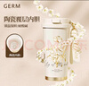 格米（germ）保溫杯女士陶瓷內(nèi)膽咖啡杯吸管杯子學(xué)生禮物水杯500ML鈴蘭茶白 曬單實(shí)拍圖