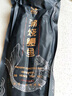 鰻魚(yú)皇后 烤鰻魚(yú)蒲燒(評價(jià)50萬(wàn)+)整條450g海鮮預制菜加熱即食山姆生鮮宵夜 曬單實(shí)拍圖