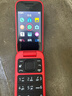 諾基亞 NOKIA 2660 Flip 4G 移動(dòng)聯(lián)通電信 雙卡雙待  翻蓋手機(jī) 備用手機(jī) 老人老年手機(jī) 學(xué)生手機(jī) 紅色 曬單實(shí)拍圖