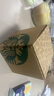 星巴克杯子透明磨砂玻璃杯男女生高顏值咖啡水杯桌面杯耐高溫杯子伴手禮 白色銅章玻璃杯355ml 曬單實(shí)拍圖