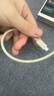 閃極蘋(píng)果15充電器套裝PD20W氮化鎵快充頭適用iPhone15ProMax/plus/14/13/12/11華為小米安卓手機 曬單實(shí)拍圖