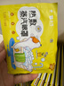 云南白藥熱敷蒸汽眼罩自發(fā)熱眼罩男女通用30片睡眠眼罩緩解眼疲勞洋甘菊香 曬單實(shí)拍圖