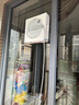 科沃斯擦窗機器人【國家補貼】W2S全能基站版自動(dòng)擦玻璃噴水濕擦家用擦窗神器高層戶(hù)外擦窗戶(hù)擦玻璃神器 科沃斯擦窗機器人W2S全能基站版 曬單實(shí)拍圖