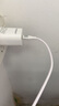 品勝3C認(rèn)證 蘋果充電器套裝PD20W快充iPhone14充電頭type-c插頭+PD數(shù)據(jù)線通用14promax/13小米華為手機(jī) 曬單實(shí)拍圖