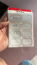 晨光(M&G)8枚*6學(xué)科貼自粘性標簽粘標簽不干膠便利貼姓名即時(shí)貼便利便簽條百事貼YT-51 曬單實(shí)拍圖