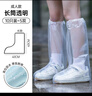JAJALIN一次性防雨鞋套10只裝雨靴加厚男女防水防滑雨天長(cháng)筒塑料鞋套 曬單實(shí)拍圖