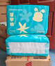 巴布豆新菠蘿拉拉褲XXXXL碼30片（18kg以上）嬰兒尿不濕 超薄透氣 曬單實(shí)拍圖