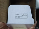 美的（Midea）LED小夜燈臥室伴睡床頭燈宿舍過(guò)道起夜燈室內布置氛圍燈節日禮物 曬單實(shí)拍圖