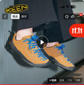 KEEN【情侶款】JASPER 男女情侶款山系城市輕戶(hù)外露營(yíng)防滑休閑鞋 香料棕/印度藍-1004337 女 39 曬單實(shí)拍圖