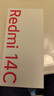 小米（MI） Redmi 14C 6.88英寸護眼大屏 120Hz高刷 150%大揚聲器 4GB+64GB 碧波綠 無(wú)充電器版 紅米手機 曬單實(shí)拍圖