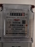 德力西電氣電度表電表家用單相電表火表電能表DDS606 10(40)A 曬單實(shí)拍圖