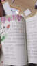 快樂(lè )讀書(shū)吧二年級上 彩色注音（5冊）孤獨小螃蟹+小鯉魚(yú)跳龍門(mén)+一只想飛的貓+小狗的小房子+歪腦袋木頭樁 曬單實(shí)拍圖