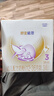 雀巢（Nestle）舒宜能恩3段 1200g A2 HMO奶粉 （12-36月）舒宜能恩新國標 曬單實(shí)拍圖