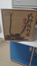 扳倒井 國井大師級濃香型白酒54度 2.5L 大壇裝  手提禮盒 中秋禮品酒 曬單實(shí)拍圖