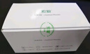 索愛（soaiy）Z6全網(wǎng)通翻蓋老年人手機4G移動聯(lián)通電信 雙卡雙待大字大聲語音播報 中國紅 曬單實拍圖